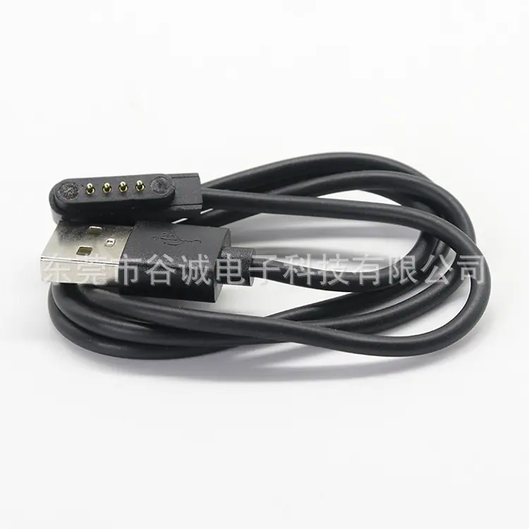 USB AM TO 4PIN POGO PIN