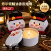 Conjunto de Presente de Vela Perfumada de Natal Ornamento Decorativo Criativo de Boneco de Neve de Natal Lembrança Presente Vela Aromática