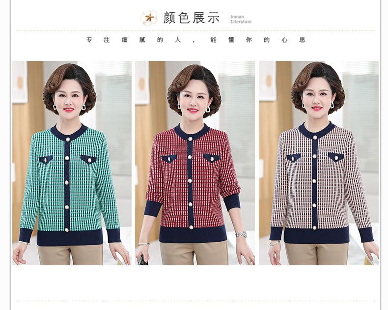 颜色展示3个色.jpg