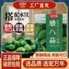 Festival do Alho Laba Saborizado Alho em Conserva com Vinagre de Açúcar, Especialidade Jinxing, Em Lata e Embalado, Verde, Atacado Aliexpress, Transfronteiriço