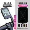 Computador de Ciclismo Sem Fio GPS Odômetro para Bicicleta de Estrada Computador para Bicicleta de Montanha Velocímetro Computador com Luz de Fundo Velocímetro