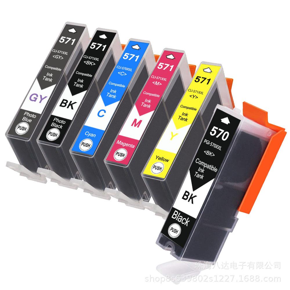 BADA.DAINAZI.PGI-570