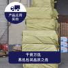 Bolsa tejida de plástico amarillo, embalaje logístico al por mayor, embalaje exprés, bolsa de cáñamo refractaria para mudanzas de alimentos, bolsa de piel de serpiente