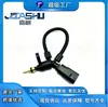 03H919501A Sensor de Temperatura Adecuado para Vw Touareg 2011-2018 03H919501A