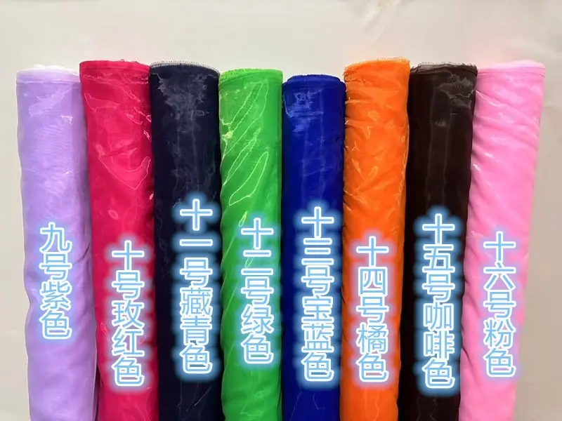 c85d51b1b7ff74ca16fa21db20e1ea