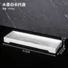 Juego de Cuatro Piezas para Baño Nórdico Uso en Casa Patrón de Mármol Portacepillos de Dientes Simple Lujo Ligero Juego de Lavado