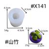 Molde de Silicona DIY Fruta Aguacate Sago Fruta Carambola Molde de Silicona para Pegamento de Cristal DIY Yeso Molde de Silicona Fácil de Desmoldar