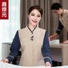 Ropa de Trabajo de Limpieza Manga Larga Ropa de Otoño e Invierno Uniforme de Camarera de Habitación de Hotel Limpiador de Propiedades Ropa de Limpieza
