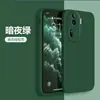 Aplicable a la carcasa del teléfono móvil OPPOReno11Pro, funda protectora de silicona líquida, resistente a caídas, lente protegida, carcasa blanda recta todo incluido