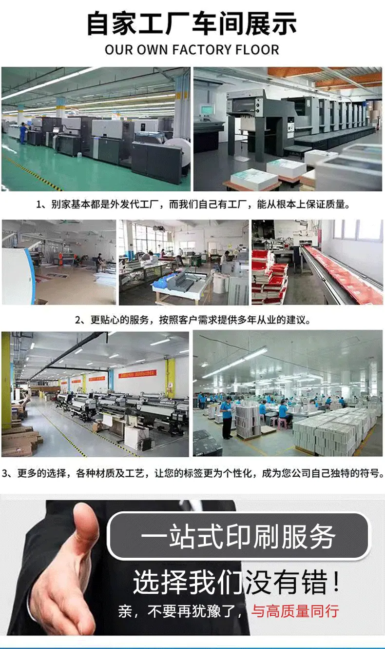 通用详情页_07.gif