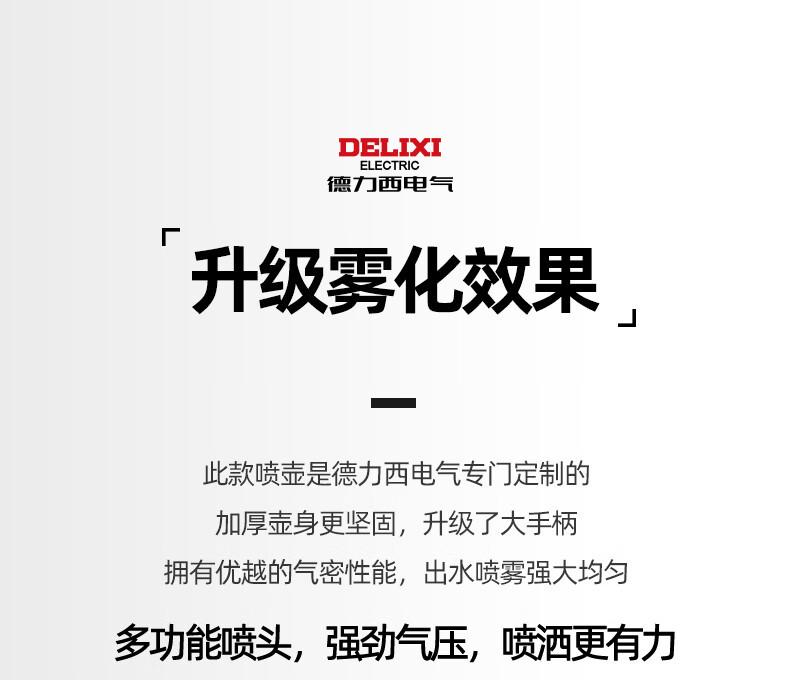 详情-04.jpg
