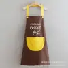Delantal de Cocina Coreano para el Hogar, sin Mangas, con Cintura para Limpiar Manos, Conveniente, con Bolsillo Grande, Peto para Mujer
