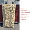 Piel de piedra de PU, simulación de piedra de hongo, piedra cultural ligera, nuevo material de poliuretano, fácil instalación, tablero grande, fondo de pared para sala de estar