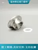Manómetro de conexión rápida 304 con rosca interna, Abrazadera de acero inoxidable 316 con rosca interna, Rosca interna M14, Tapa de extremo M20