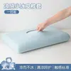 Almohada de Memoria Pequeña de Seda de Hielo Refrigerante de Verano Juego de Fundas Especiales de Dos 2026 Modelo Nuevo Funda de Almohada de Seda de Hielo para Niños