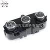 Para Módulo de Controle de Ar Condicionado 2013-2018 Dodge Ram 2500 3500 68268189