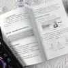 Iniciantes Podem Começar a Usar o E-commerce do Douyin do Zero. Iniciantes Podem Dominar Múltiplas Habilidades e Operações de Vendas por Transmissão ao Vivo. Livros Autênticos