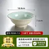 Vajilla de Melamina Especial Apertura Tienda de Fideos Bol para Sopa Fideos Ramen Fideos de Arroz Bol para Fideos de Res Bol Luosifen Bol de Cinco Granos con Polvo de Pescado Bol Grande