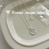 Collar Colgante Redondo de Tulipán con Esmalte Blanco en Plata de Ley S925 Estilo Influencer de Dongdaemun, Corea, con un Toque de Alta Gama