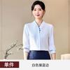 Camisas Blancas de Manga Corta Profesionales para Mujer en Stock, Ropa de Trabajo para Recepción de Hotel, Camisas Formales para Oficinas de Ventas, Uniformes de Trabajo