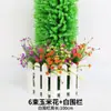 Corteza de Árbol Decorativa, Flores Artificiales y Enredaderas para Cubrir Columnas, Corteza de Árbol Falsa, Plantas Artificiales para Paisajismo Interior y Embellecimiento