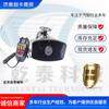 Accesorios para camiones aplicables transfronterizos bocina de coche de policía intercomunicador sonido fuerte por favor tenga en cuenta