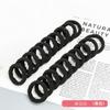 Corea del Sur Anillo Sencillo Sin Costuras para el Cabello Alta Elasticidad Cubierta de Cuero Grueso Cuerda para la Cabeza de Adulto Yiwu Venta al por Mayor Artículos de Tienda de Un Yuan