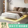 Cama suspendida cama de hierro casa de huéspedes red de costillas网红 sin cabecero habitación principal doble cama de hierro de lujo ligero marco de cama suspendido apartamento
