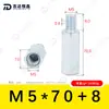 Venta al por mayor del fabricante Espárrago Hexagonal de Hilo Único Acero al Carbono Galvanizado Zinc Blanco Columna de Soporte de Aislamiento Macho-Hembra Hexagonal Columna Hexagonal M3-M8