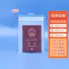 Bolsas Autocierre Fábrica En Stock Alta Transparencia Impermeables a Prueba de Polvo Transparentes Pe Bolsas Autocierre Joyería Plástico Bolsas de Sellado Bolsas de Plástico
