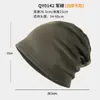 Chapéu Masculino Respirável para Corrida Fino Turbante Absorvente de Suor Esportivo Fitness Verão Touca Outdoor Secagem Rápida Turbante Guiado por Suor