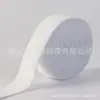 Faixa Elástica Crochê 424 Fina Preta e Branca com Cós Largo, Faixa Elástica Tricotada, Faixa Elástica Larga Plana, Alta Elasticidade
