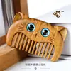 Peine de Gatito de Sándalo Verde, Lindo Peine para el Cabello, Mini Peine, Pequeño Peine de Madera, Peine para Niños, Talla de Sándalo Verde, Compacto y Portátil