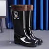 Botas de lluvia de seguridad de caña alta para hombre, botas de lluvia cortas, impermeables y antideslizantes, con forro de felpa engrosado, resistentes a ácidos y álcalis, botas de agua extra altas, botas de goma para cocina