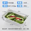 Caja de Papel de Aluminio para Barbacoa Rectangular Desechable Lonchera Cuenco de Papel de Aluminio Doméstico Redondo Engrosado Embalaje para Llevar Plato de Cena de Papel de Aluminio