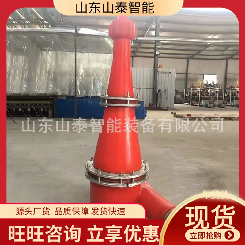 微信截图_20250728103544