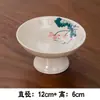 Bandeja de té de cerámica con diseño floral azul y blanco para preparar té helado, Plato de frutas, Frutas secas, Bandeja de postres estilo Zen chino, Bandeja para tazas de aperitivos