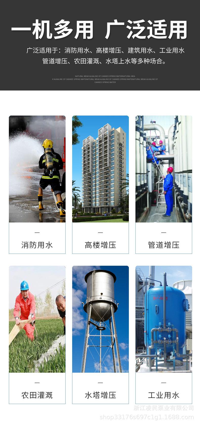 6适用场景.jpg