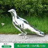 Adornos de Paloma Simulada Esculturas de Pájaros Animales Adornos Exteriores de Acero Inoxidable Imitación Cobre Decoraciones para Patio Jardín Interior