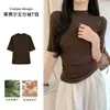 Camiseta Lyocell K2962 com gola semi-alta e manga 3/4 para mulheres, slim fit de verão, versátil, top com base de ombro regular
