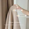 Chenilla gruesa de forma libre lujo ligero moderno simple francés té con leche cortina japonesa sala de estar dormitorio blackout total