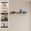 Estante de Pared para Sala de Estar, Estante de Almacenamiento de Madera Maciza, Estilo Madera Natural, Barra de Comedor, Estante Decorativo Multicapa, Portavasos, Panel Divisor