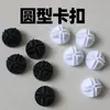 Paneles Mágicos para Jaula de Perro DIY, Paneles de Resina para Jaula de Gato, Paneles Mágicos Translúcidos Esmerilados para Valla de Mascotas, Accesorios para Jaula de Conejo