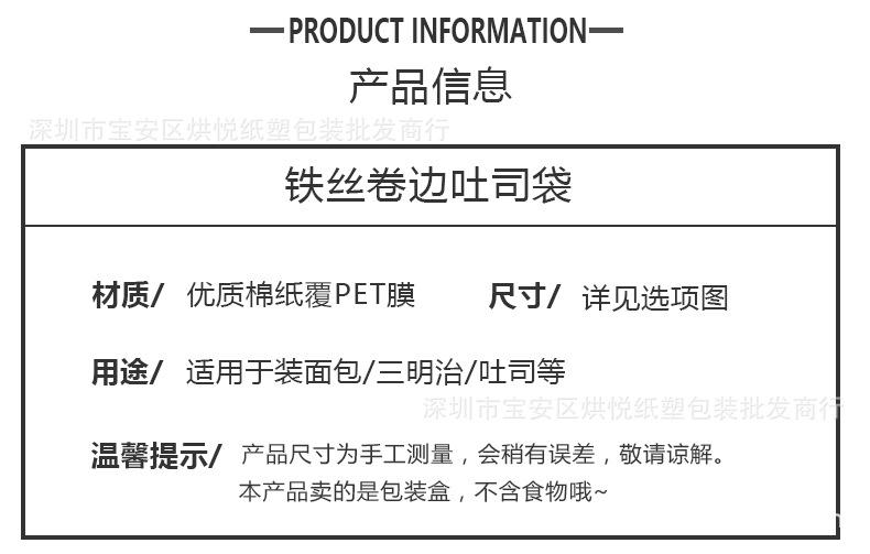详情页_05.jpg