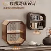 Nuevo Estante de Exhibición Pequeño de Madera Maciza Estilo Chino para Escritorio para Juegos de Té, Tazas, Cosméticos y Almacenamiento