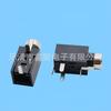 Fornecimento de Interface de Áudio 2,5mm Pj210A Pino Quatro Horizontal Canal Duplo Conector de Fone de Ouvido Pj210