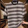 Camiseta de Rayas Versátil de Moda para Hombre de Verano, Cuello Redondo, Manga Corta, Estilo Coreano Moderno, Top Holgado Casual de Manga Corta