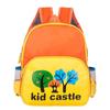 Mochila escolar para niños con patrón de logotipo estampado, clase tutorial, bolsa de nailon para 3-5 años, jardín de infancia, mochila ligera al por mayor