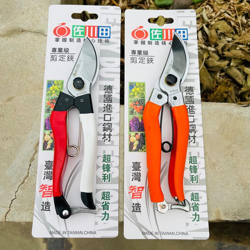 QQ图片20211208223702_副本