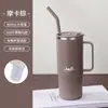 Taza de acero inoxidable 304 de gran capacidad de 550 ml con filtro de té de doble capa, antiescaldaduras, para oficina, regalo de gran valor en color.